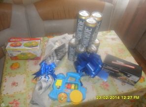 SAM_0188