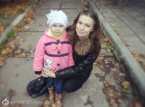 прогулка