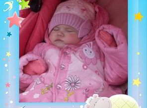 Сон на свежем воздухе=)