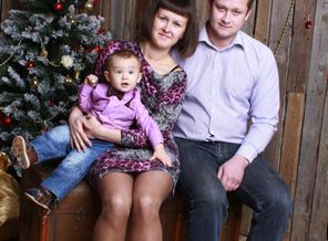 2013 год...наша семья)