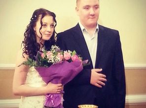 С мужем