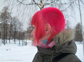 Розовая
