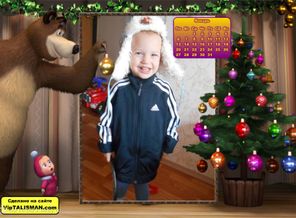 с новым годом вас!!!!!!!!!!!!!!!!!