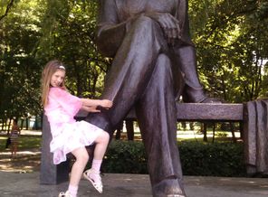 IMG_20130616_131928