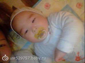 test_01182125630