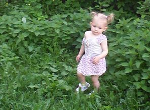IMG_20140520_132630