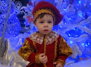Новогодний Принц!