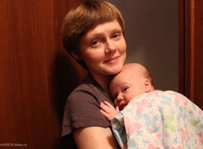 счастье