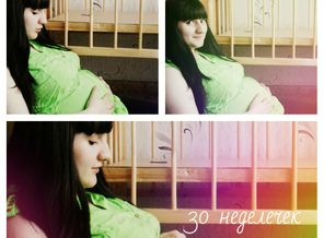 30