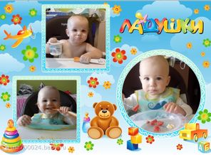 Матвейка учится кушать сам :-)