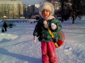 зима