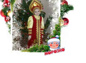 Василиса Прекрасная