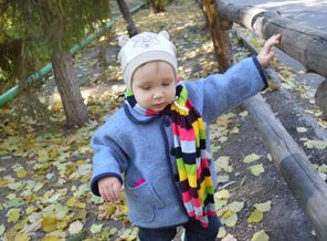 в парке 11.10.14