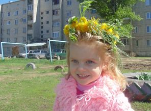 на прогулке