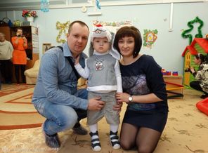 Наша семья