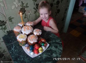 SAM_0522