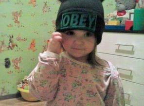 SWAG