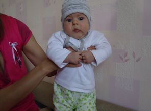 3 мес