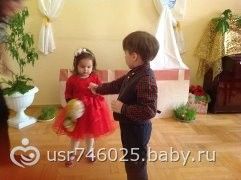 getImage (1)