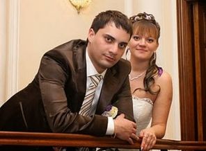 Свадьба