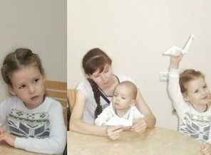 На занятиях по оригами.