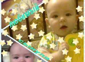 2015-01-27-09-53-31_deco