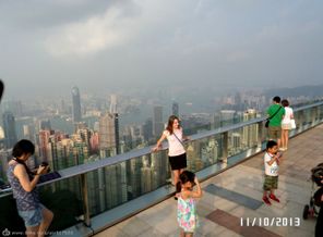 SAM_0834