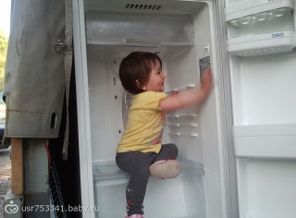 Моя красотулька.