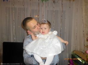 с любимым папулей