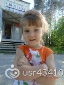 наша чудо дочка