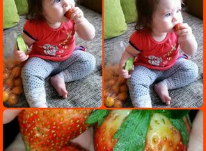 IMG_20141231_132335
