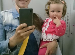 Годовасие_селфи с мамой