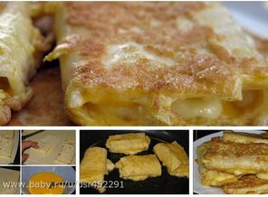 сырные пирожки