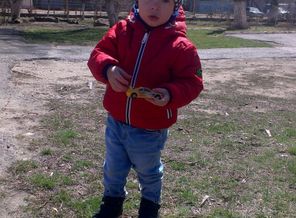 IMAG1027_1