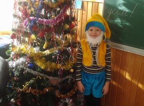 первый нг в первом классе