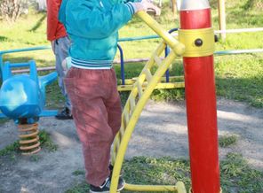 IMG_1044