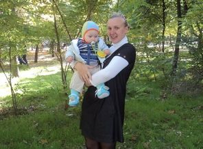 Осенняя прогулка 