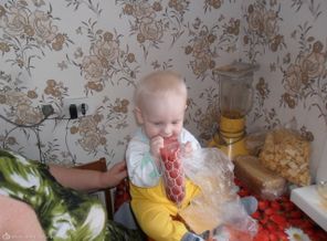 На столе!
