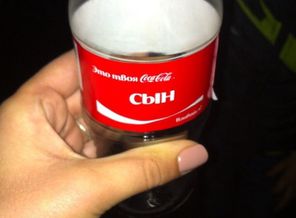8jHBbtVo9Vc