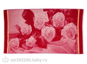 продам 70*140см-2200тг