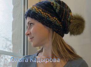 Шапка с меховым помпоном-3 инт