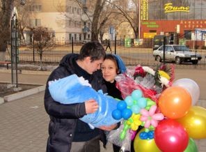 выписка)