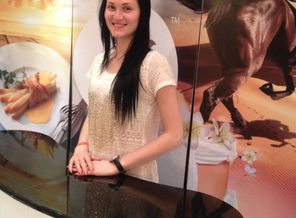 IMG_0570