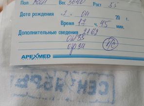 20140403_111648