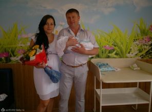 Самое счастливое мгновение:-)