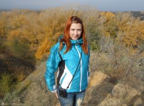 Осенняя прогулка