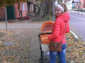 На прогулке