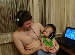 мои любимые мужчины