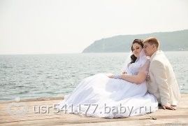 Влюбленные на берегу нашего славного моря священного Байкала