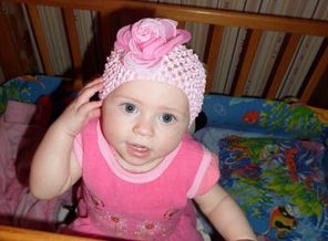 IMG_20140526_133440_1